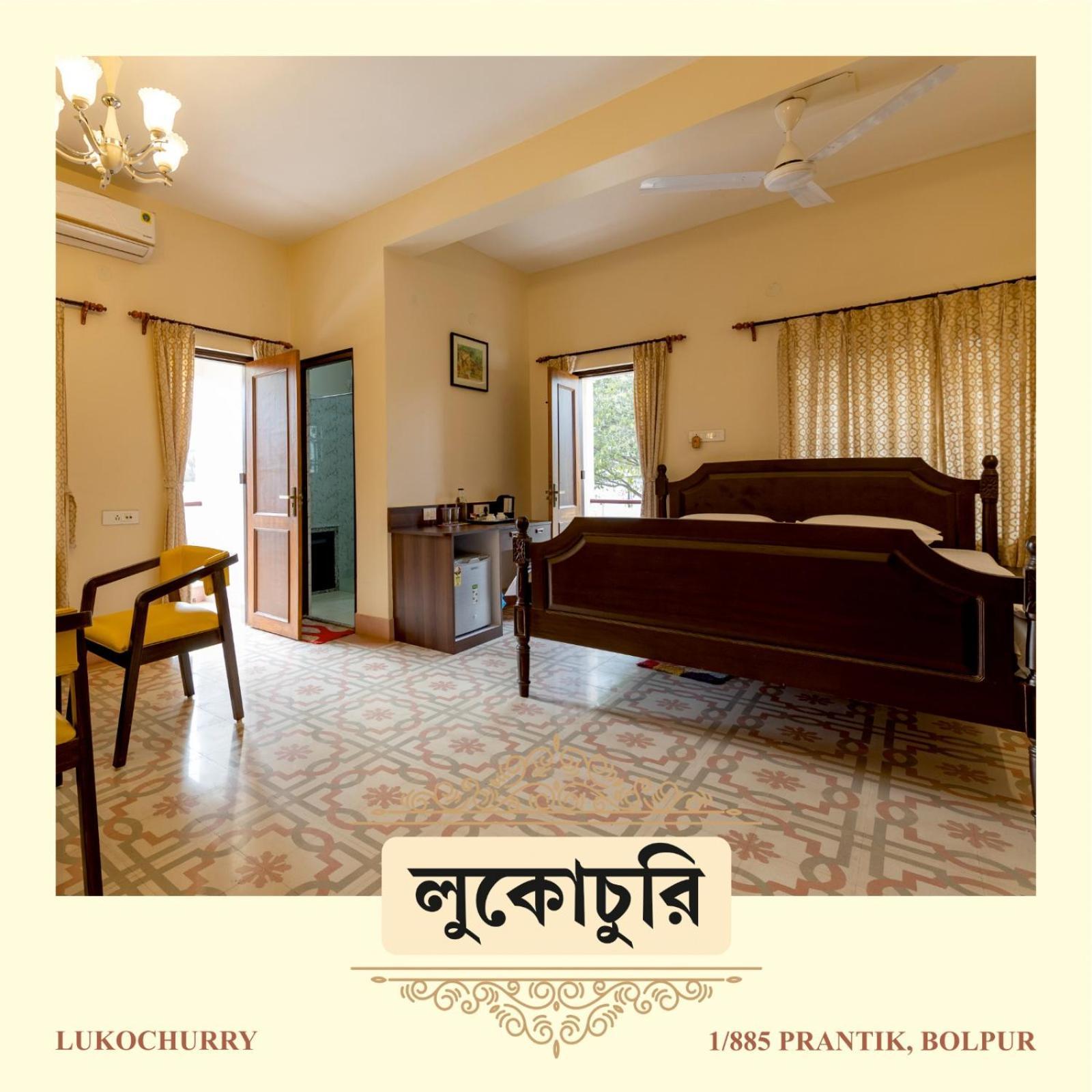 Lukochurri Shanti Niketan Exterior photo